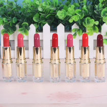 Efolar Yiphora carotene moisturizing with red nourishing moisturizing color water moisturizing and light smeared lip moisturizing and nourishing