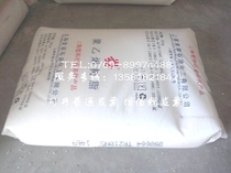 Food-grade wire cable HDPE Shanghai Jinfei wire cable HHMTR210 wire cable