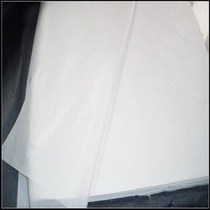 A0 copy paper tracing paper Sydney paper wrapping paper transfer paper temporary paper clothes shoes filling paper