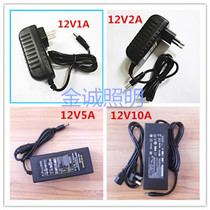 LED light with rubber shell power supply 12V LED light bar transformer power supply 12V1A 2A3A5A6A10A rainproof