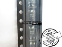 Caijin Da IA167V IA167 silk screen 8632 MSOP8 brand new original direct shot