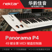Nektar Panorama P4 Software Controller Half Counterweight 49-key MIDI Keyboard DAW Controller