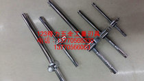 Slide rod 1 4 6 3MM series 3 8 10mm 1 2 13mm 12 7mm sleeve slide rod