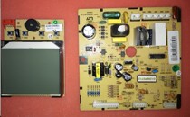 Samsung refrigerator BCD-252MIV DA41-00348B 01286P0712 display board main control board