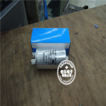 CBB65 15UF 450VAC 4 pin with screw compressor start capacitor motor start capacitor