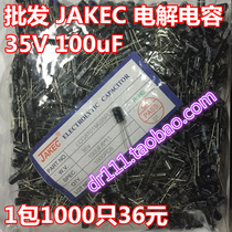 The whole package(1000 pcs) original JAKEC in-line electrolytic capacitor 35V 100UF 35V size 6*11