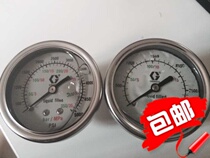 Graco high pressure pressure gauge 113654 pressure 5000Psi large number of spot low price promotion