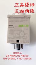 H3CR-A 100-240VAC 24-48VAC 12-48VDC Omron Time Relay