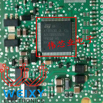 ATIC130 0L CU A2C00055505 Car computer board chip Professional car chip key IC