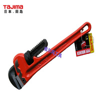 Japan Tajima tool tube pliers SHG series 10 inch 12 inch 14 inch 18 inch 24 inch water pipe wrench
