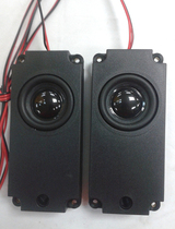  10045 8 OHM 5W speaker Passive advertising machine Massage chair Sofa LCD TV speaker Body speaker