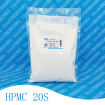 Hydroxypropyl methyl cellulose HPMC 200000 100000 4000 viscosity