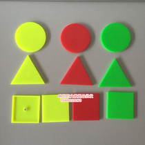 Magnetic Geometries Sheet Plastic Magnetic Geometric Cards Round Triangular Square Elementary School Math Teaching Aids