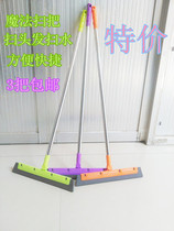 Dust-free scraper sweeping household wiper small scraper eva foam strip 3