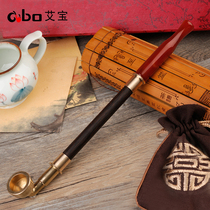 Aibao old-fashioned handmade copper big dry smoke bag pot traditional copper ring reinforced purple sandalwood Rod agate cigarette holder
