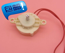 Electric Fan Timer Mechanical Switch Knob Timer Universal Bench Fan Floor Fan Shaking Fan Accessories