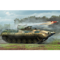 Small number of hands 1:35 China ZBD-86B infantry chariot WZ501 armored vehicle 05558 assembly model