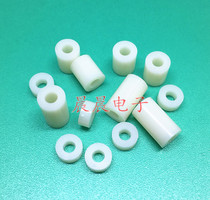 F3 F7 LED plastic zhi tong zhu lamp pillar spacers circular column 7*3*2 3 4 5 6 7 8 9 10