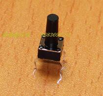 Electronic switch 6X6X12 5 touch switch button button reset switch micro switch TC-0109