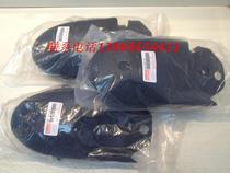 Everest Yamaha ZF125T-7 European Overlord Euba 125 Majster 125 Carriage 125 Drive Box Cover