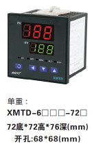 Intelligent thermostat XMTD-6000 series 6531 6581AOYI Aoyi electrical manufacturers spot supply
