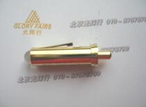 Heyney came HEINE XHL #077 2 5V X-001 88 077X-01 88 077 bulb