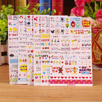 One year One month diy album Album Handmade accessories Korean painting Life diary Stickers Simple life