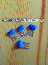 8 00MC ceramic in-line crystal three feet