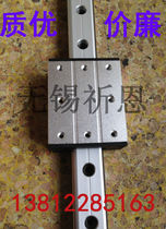 High-speed external dual-axis linear guide roller LGD12 LGD6 LGB 16 CNC cutting machine double shaft core