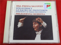 STRAVINSKY LE SACRE DU PRINTEMPS Salonen DAY * Kaifeng One 9708