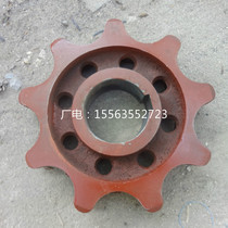 Slag machine sprocket gear Masteel nine gear cast steel nine gear boiler driving sprocket accessories nine angle wheel