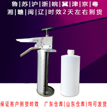 Stainless Steel Sauce Snatched ketchup with sauce Jam Gun Burger Sauce Gun Burger Plus Sauce Gun Kecki