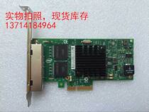 Original disassembly intel network card I350-T4 PCI-E dual port X4 with anti-counterfeiting standard server network card