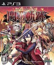 PS3 game hero legend flash Track 2 flash Track 2 flash Track 2 Chinese new spot