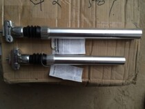 Taiwan Xinlong ZOOM aluminum alloy shock absorber seat tube model 30 4 27 2 length 350MM black seat tube