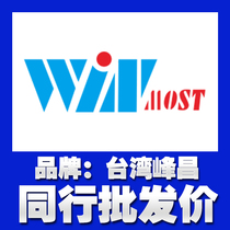 Originally installed the special electromagnetic reversing valve WINMOST for the WD-G03-A1 cutting machine in Taiwans peak