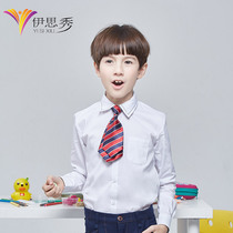 Childrens new shirt Boys and girls campus style series Middle and senior childrens performance host white casual shirt