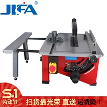 Hebei-Hair Cutting Machine Multifunction Electric Saw Home Woodworking Saw Power Tool Buddha Pearl Open Stock Bench Saw Buddha Pearl Machine Special Price