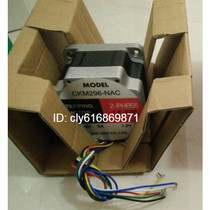  Taiwan Qiandian CHYEN DEN driver CKM235-01AH original 