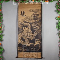 Antique Chinese painting Zhongtang painting Calligraphy and painting Landscape painting Character painting Buddha painting Decorative painting Scroll shaft Mounted dragon painting