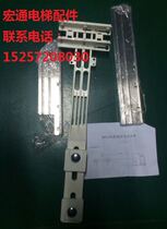 Giant Tongli GPS33E elevator magnetic plate bracket flat layer switch bracket magnetic DS-25 bracket