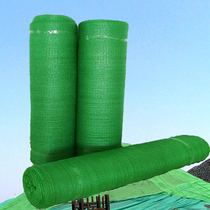 Whole Rolls Green Shading Nets Blue Sunscreen Color Shade Net Insulation Green Swimming Pool Public Color Shading Nets