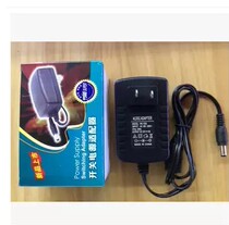 Suitable for JBL DC15V 1 1A 500ma 1 25A ON TIME speaker power adapter