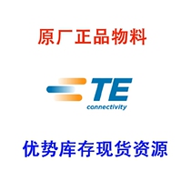 AMP TE MOLEX JST foreign connector order deposit difference