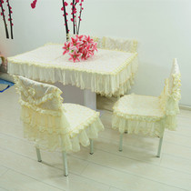 Beige European dining table cloth tea table cloth TV cabinet cover cloth lace fabric chair cover cushion customization