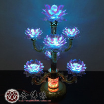 Seven-quality LED colorful crystal lotus lamp Buddha lamp long Ming lamp Buddha lamp lotus lamp