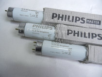 Philips High Color Display Color Color Light TL-D90 GRAPHICA18W 950 Printing Workshop Studio Lamp