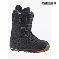 (Four-way Ski Ski) 17-18 snow season Burton womens snowboarding shoes supreme