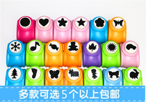 Handmade: Large number of embossed instruments Florator Large Size Embossing Machine Big Horn Embossing Machine Press press