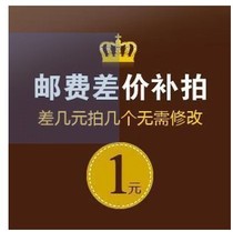 Repair and replacement Samsonite trolley case suitcase suitcase wheel trolley foot support handle handle postage